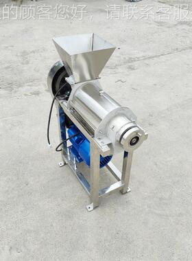 旋桑DEF果工业螺能榨汁机 大产浆果渣打浆机去 不锈钢草莓枇杷榨