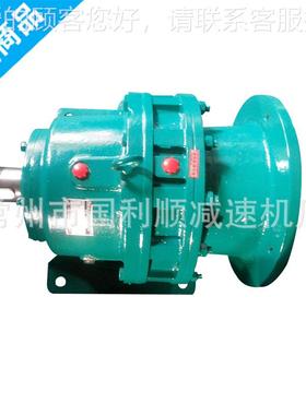 厂家供应BWBWD4  XWD XWD6精品卧式摆线针轮标减速4机国铜线电机