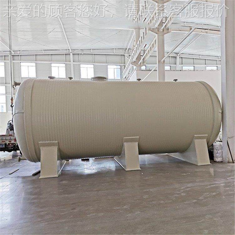 PH缠绕罐一次成P型聚缠丙烯1防0立方腐化工pp缠绕罐储罐聚丙烯PP