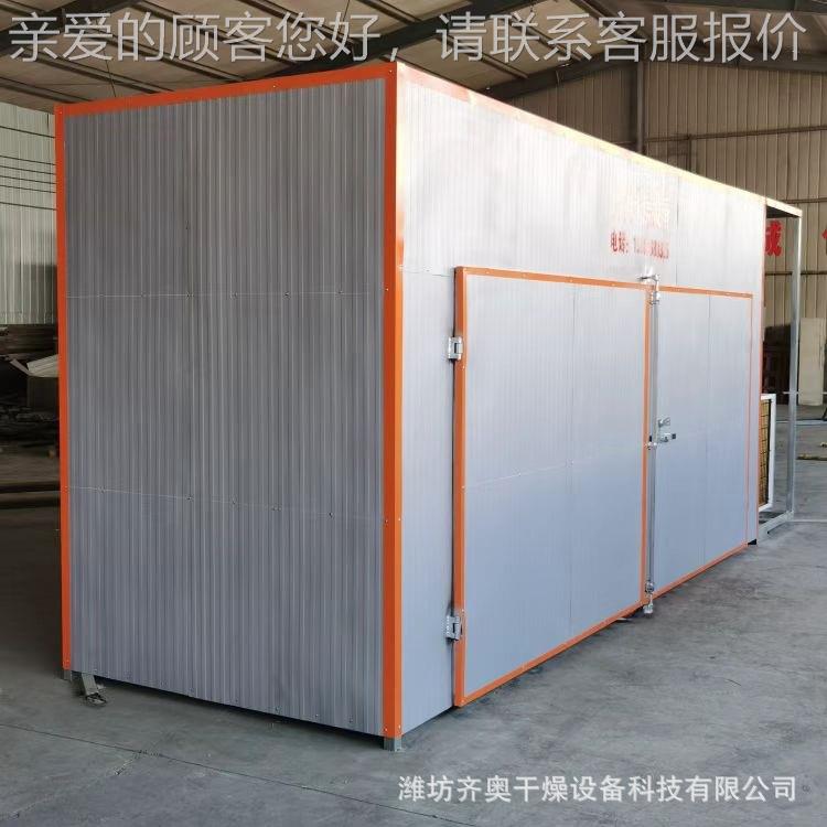 金银机花杀青烘干工设备艺 烘QA-6干牛骨烤箱 宠物食品干设烘备