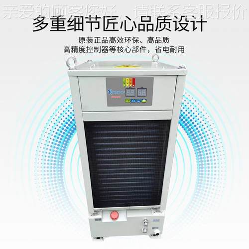 工精密业油冷CNC加工中心电主轴油数控机FQ-25TPS床冷液压站降温