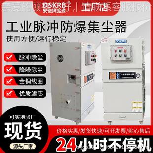 厂扬家供应烟雾尘除尘滤CXF筒车式 打磨粉尘集尘器间粉尘除机尘集