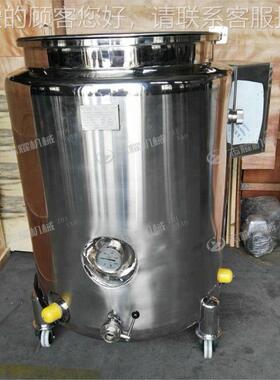 锈不钢料移动电加热水浴保温45422储罐 食品物级料中转压力拉缸贮