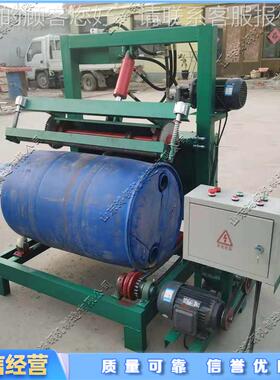 全自动塑料油桶切分机 卧HG-YTQG-式油桶切割备 设化割工桶开盖切