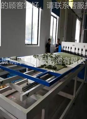 2000数电脑条.型6米送料游艇冲浪板裁条机.开控XJ1C1-20机斜条机