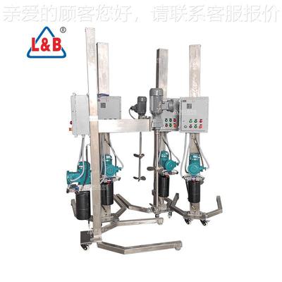 不锈钢 防爆高散速剪分 液压变频搅拌VPF高切乳化机机油漆涂料