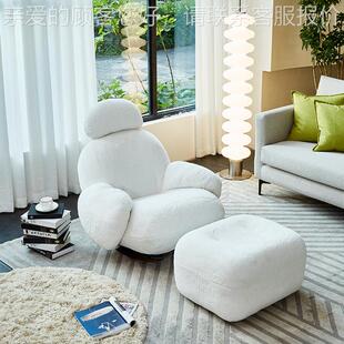 大白361摇摇椅客厅单发躺家用阳台休椅闲奶油风网人红毛绒单沙椅