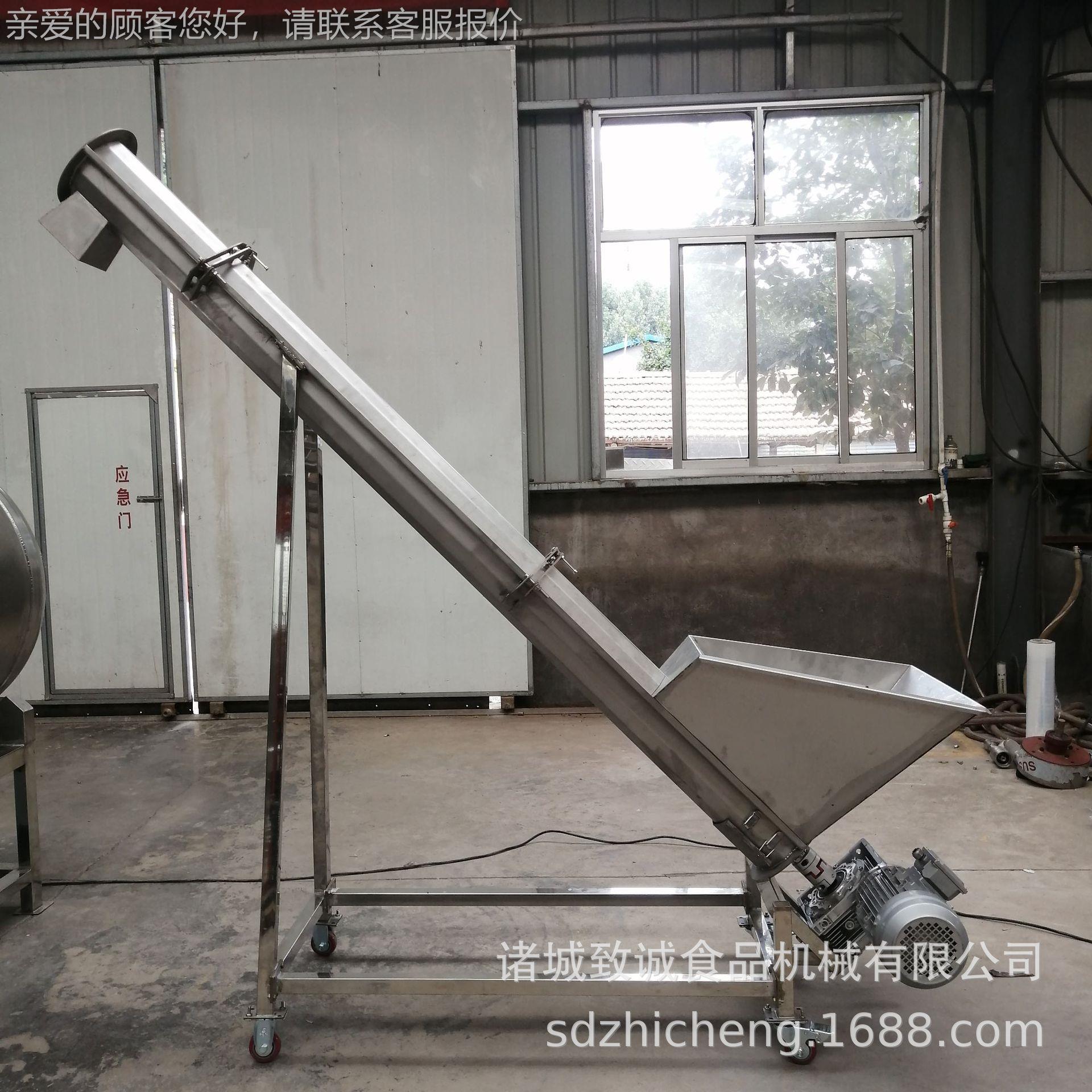 带万ZC-18轮提升机 食品厂向物运机输 全钢螺旋上料料机