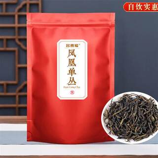 凤凰单枞鸭屎香茶叶新茶单纵蜜兰香特级广东潮州单从茶叶500g单丛