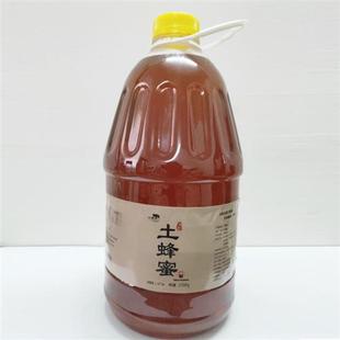 大瓶无添加纯蜂蜜纯正天然农家自产土蜂蜜百花正品 5斤装 蜂蜜2500g