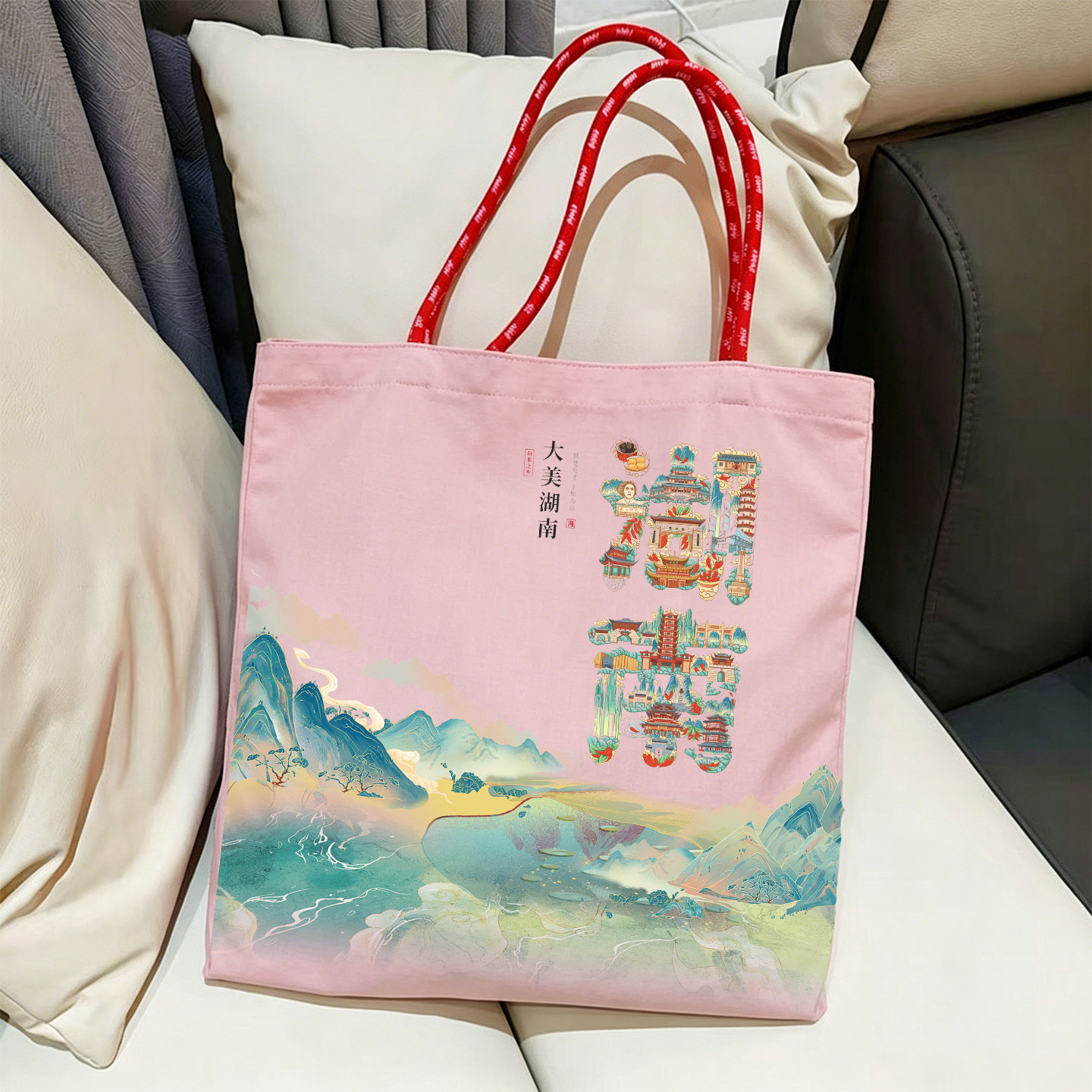 帆布包定制印logo批量免费寄样