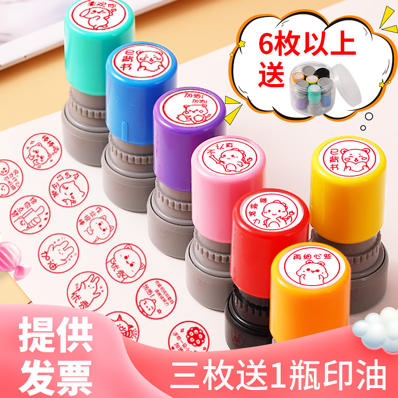 印德美教学印记清晰表情包送引诱