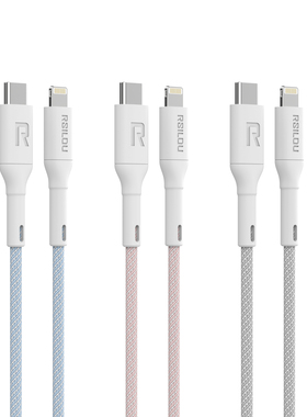 RSILOU阿思络CC56/CL55编织手机数据线pd快充充电线适用苹果8/11/12/13/14/15/16/17多兼容双typec口苹果线