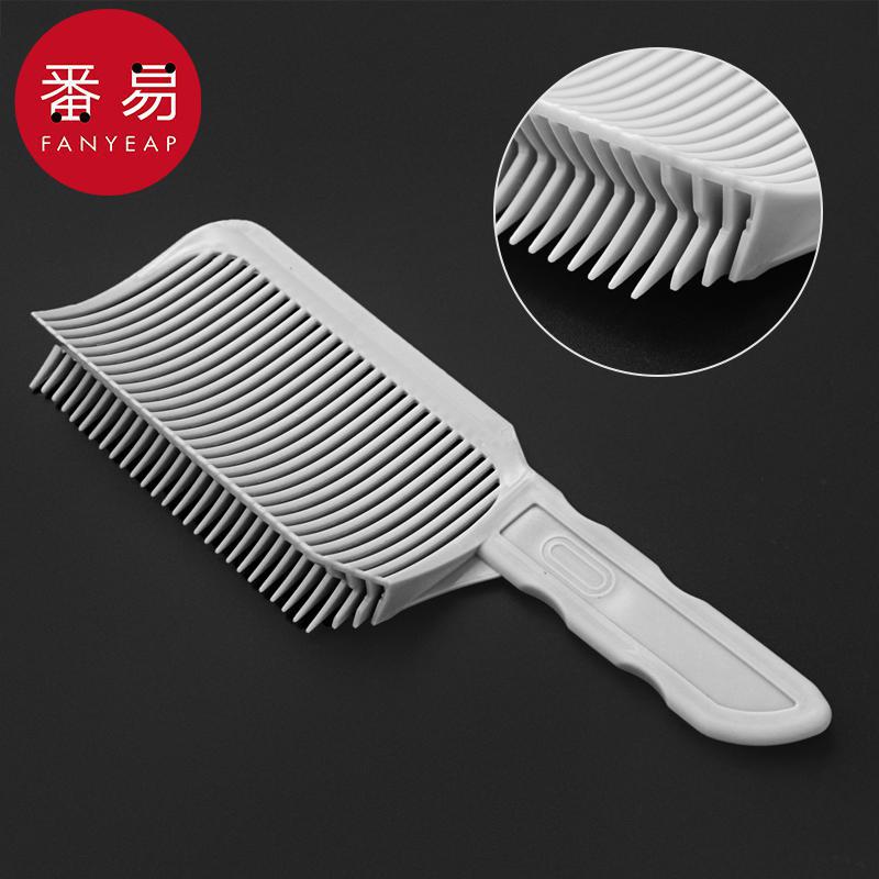 梳子/平头推A1pq808-平头剪方便理发剪发辅助造型梳定型理发店专