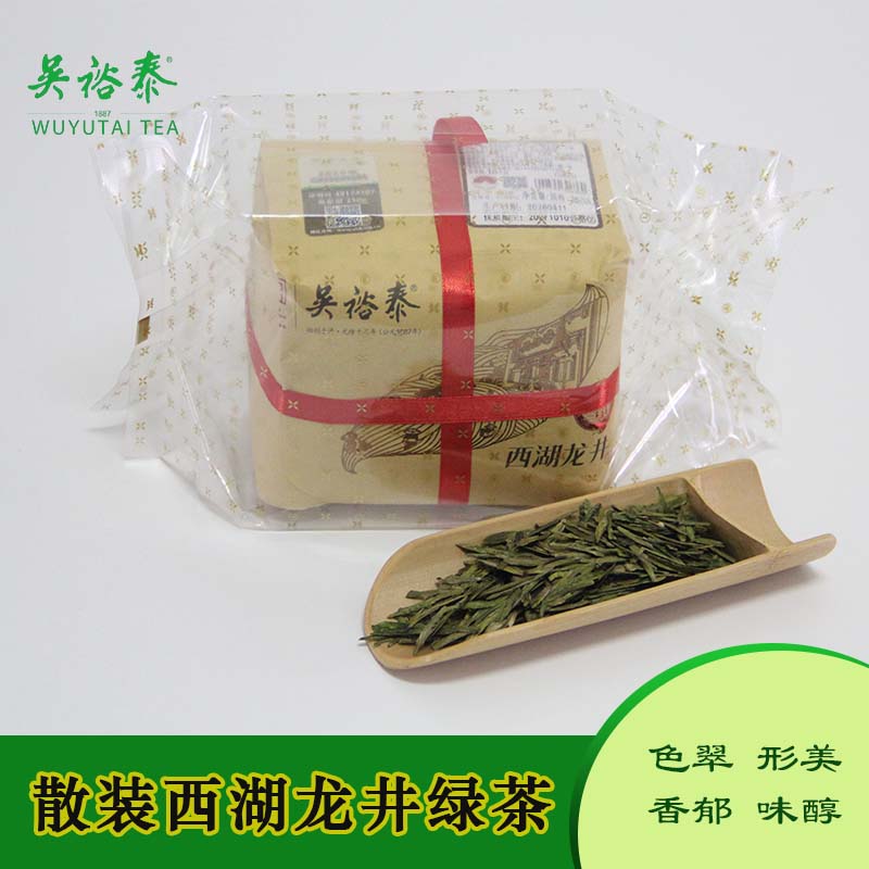 北京老字号吴裕泰西湖龙井茶新绿西湖龙井