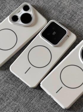 高级白色Magsafe磁吸无线充电适用苹果小米15手机壳14肤感微磨砂华为mate60pro亚克力pura70硬nova13套majic7