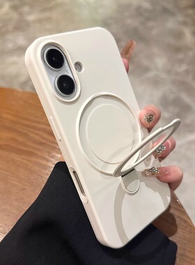 金属一体磁吸支架大孔硅胶奶黄色适用苹果15promax手机壳16iphone14防摔13pro高级感11男女保护套12pm全包套