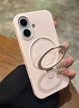 金属一体磁吸支架大孔硅胶奶黄色适用苹果17promax手机壳16iphone14防摔13pro高级感15男女保护套12pm全包套