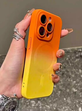 渐变液态磁吸双色磨砂苹果15promax手机壳iPhone13promax镜头膜14pro无线充电16plus亲肤12pro硅胶11男max女