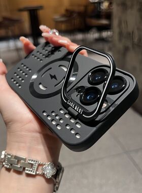 夏季新款冰点透气壳适用苹果16ProMax手机壳新款iPhone15pro/14plus磁吸充电13保护套12简约高级感防摔11男女