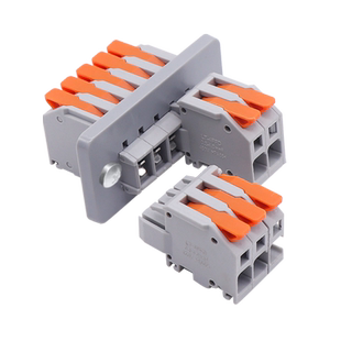 贯通式穿墙式快速接线端子对插式配电箱连接器2进2出新能源端子