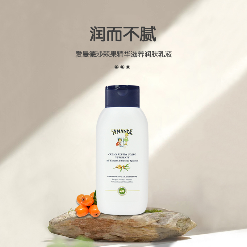 ԭװ鼡¶ʪﶬɳ 48Ԫ