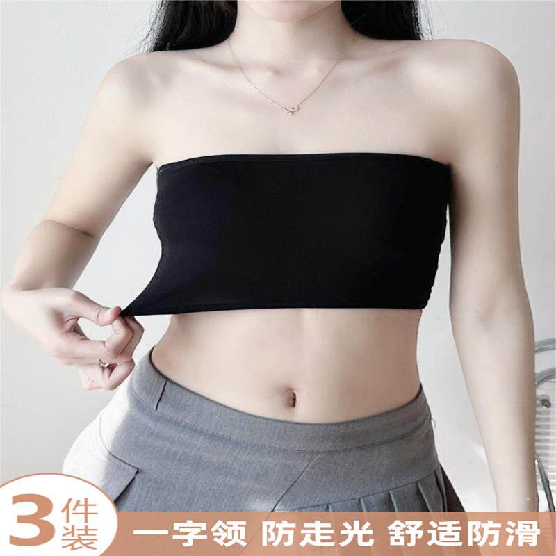 夏季莫代尔内衣维多利亚夜晚抹胸