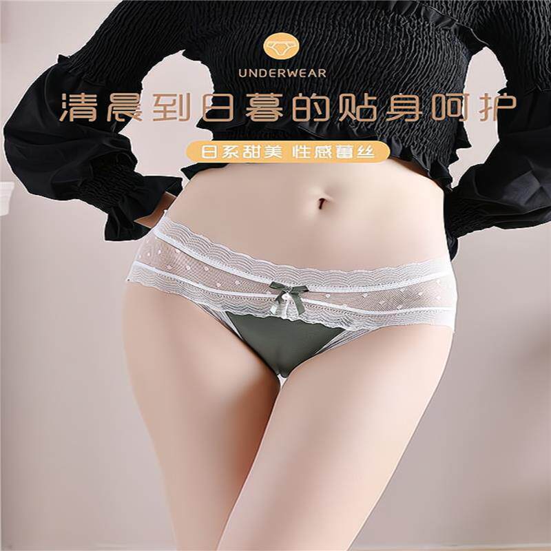 无痕低腰三角裤维多利亚夜晚纯棉