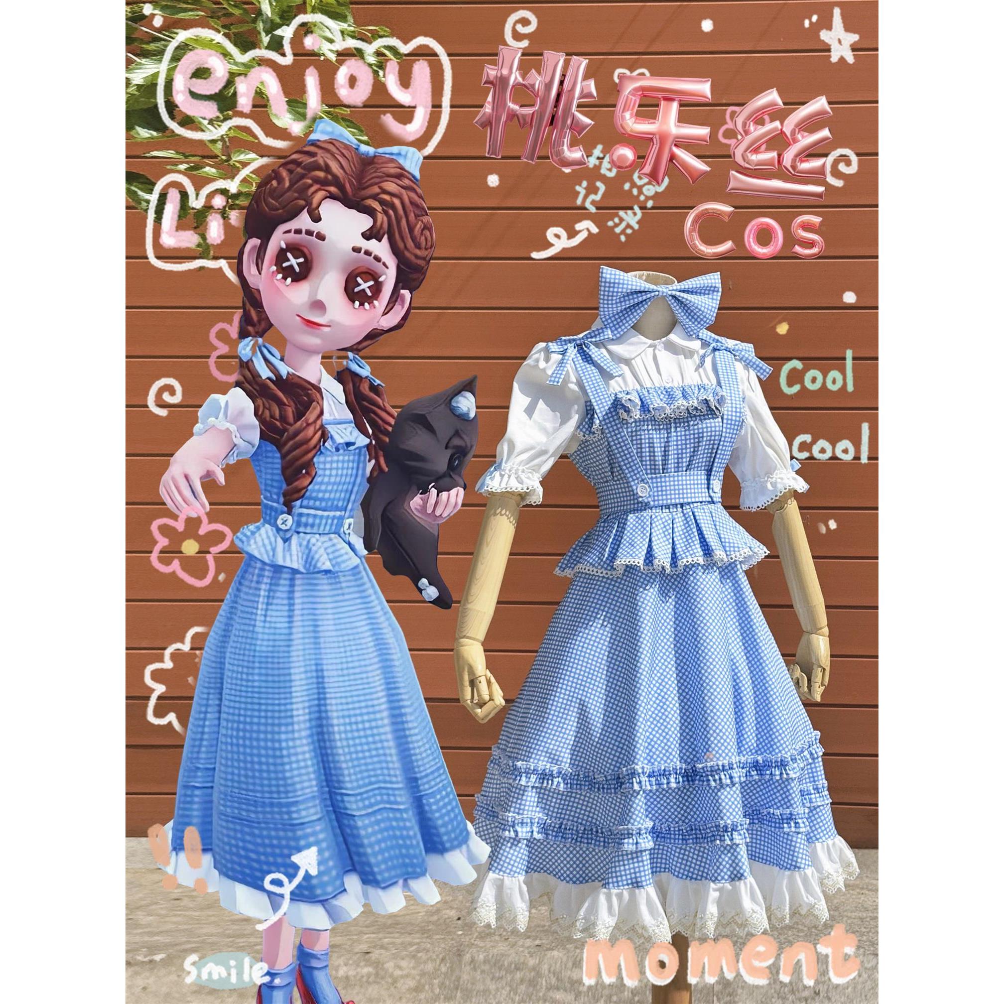 第五人格cos服桃乐丝cosplay图片
