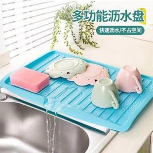 厨房台面碗碟沥水篮水槽置物架塑料餐具家用放碗筷滤水收纳盒碗柜