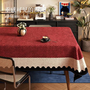2026新款新年红色桌布轻奢高级感防水防油免洗耐脏餐桌垫茶几台布