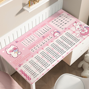 学生学习书桌垫硅胶桌布课桌桌面保护垫子儿童写字台桌垫书桌专用