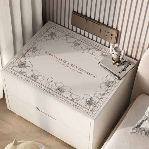 床头柜垫子简约现代防烫防水桌垫轻奢高级感冰箱洗衣机防尘垫盖布