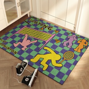 老友记丝圈入户门地垫进门口除尘耐脏脚垫可裁剪家用地毯门垫创意