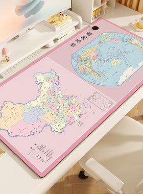加热鼠标垫超大中国地图发热暖桌垫冬天学生学习书桌垫电热暖手垫