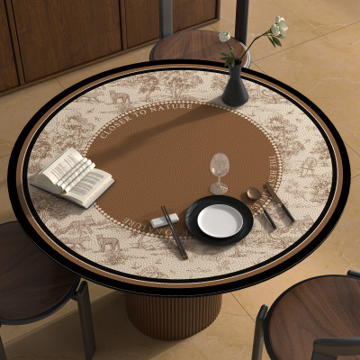 美拉德圆桌垫防油防水防烫免洗轻奢圆形茶几垫皮革防滑防脏餐桌垫