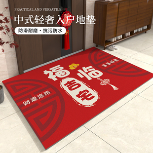 喜庆红色入户门地垫进门门口耐脏丝圈脚垫家用高级感玄关防滑地毯