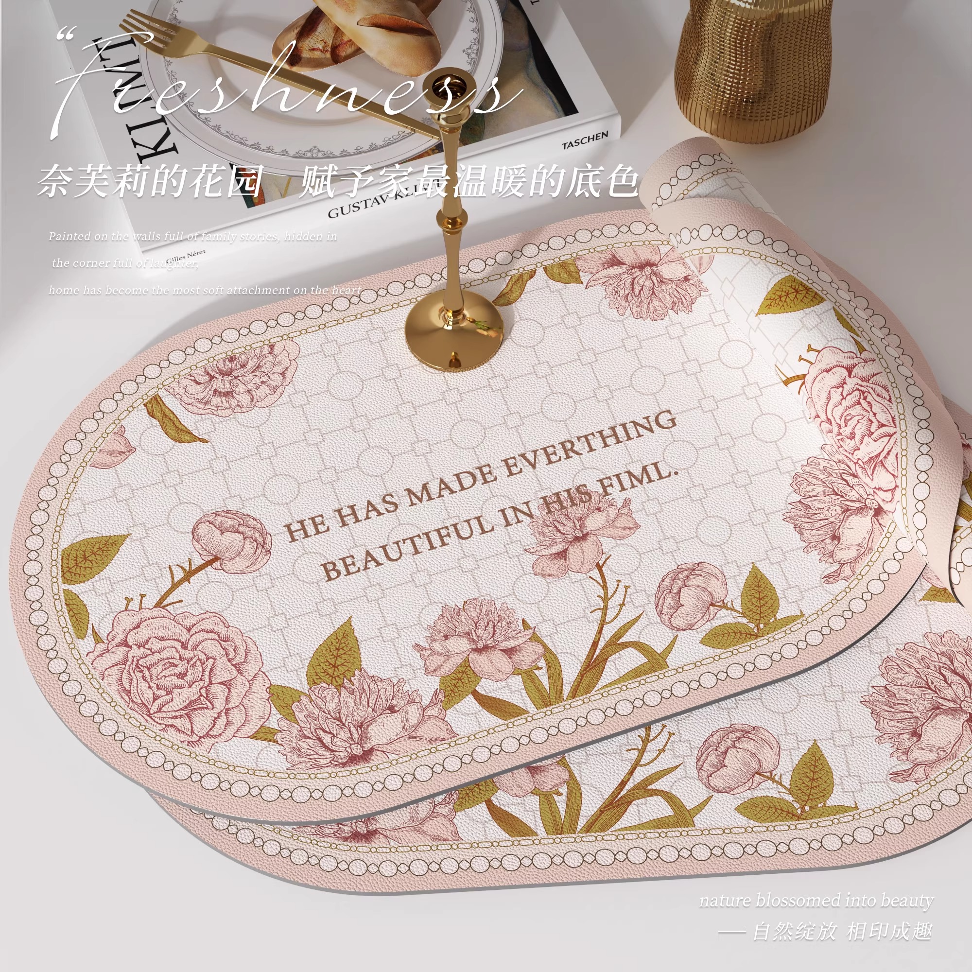 简约风皮革印花餐垫防水防油西餐垫轻奢高级感餐桌垫锅垫盘垫杯垫