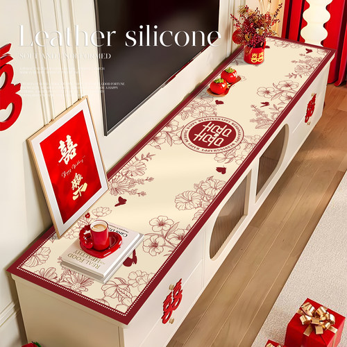 结婚电视柜桌布红色喜庆喜字鞋柜台面皮革保护垫餐边柜长条桌垫子