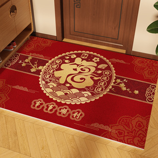 红色喜庆入户门地垫地毯2025新款 高级防滑蹭脚垫防脏耐磨丝圈地垫