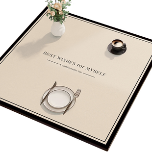 正方形餐桌垫防水防油免洗防烫桌布轻奢高级感茶几垫桌面保护台布