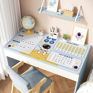 桌垫书桌学生儿童学习专用桌布写字台乘法口诀表定制保护垫书桌垫