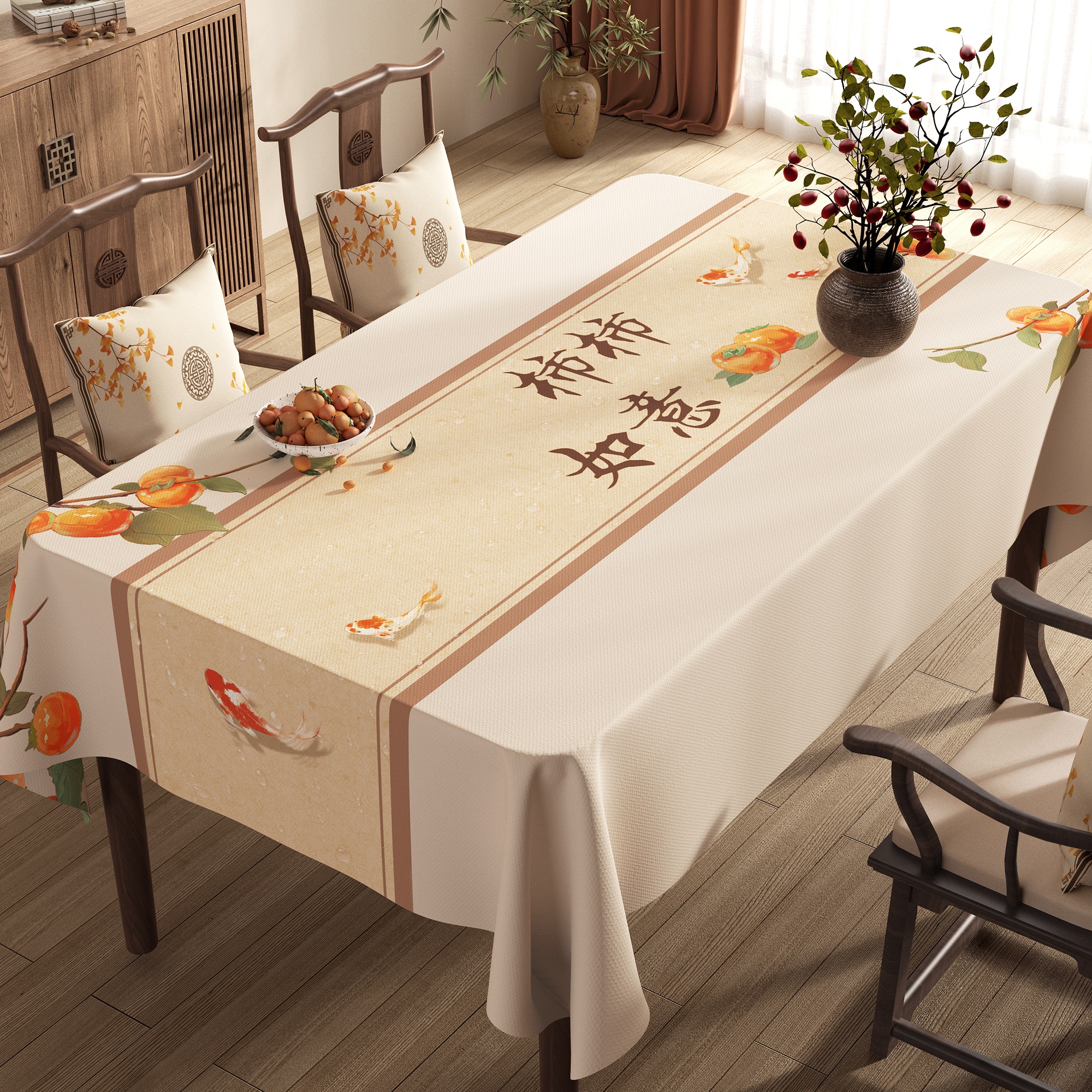 新中式桌布免洗防水防油防烫桌垫家用茶几台桌布长方形桌面保护垫