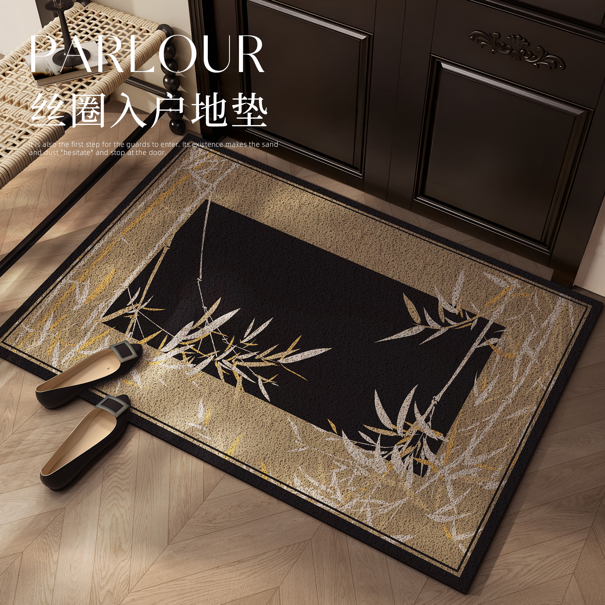 法式中古风入户门丝圈地垫复古风进门门口耐脏脚垫防滑可裁剪门垫