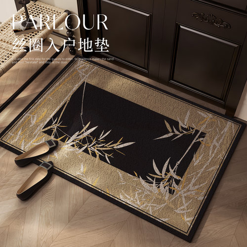 法式中古风入户门丝圈地垫复古风进门门口耐脏脚垫防滑可裁剪门垫