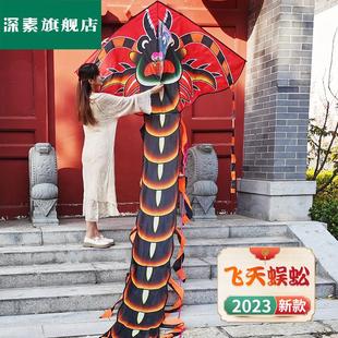 丽达2023新款 蜈蚣风筝大人专用高档大型不飞包退线轮 式