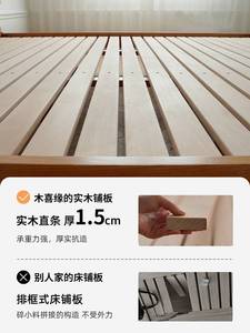 全实木床现代简约家用卧室橡木床架双人床1.5米经济型1.2米单人床