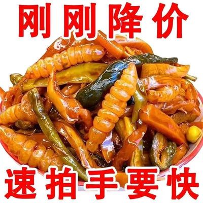 东北酱八宝酱菜香脆农家