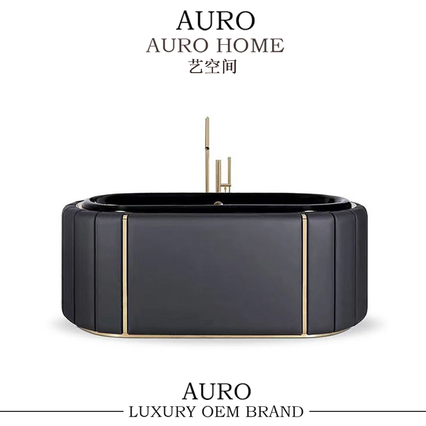 轻奢独立式陶瓷浴缸现代豪华别墅浴室家用沐浴盆设计师高端泡澡缸