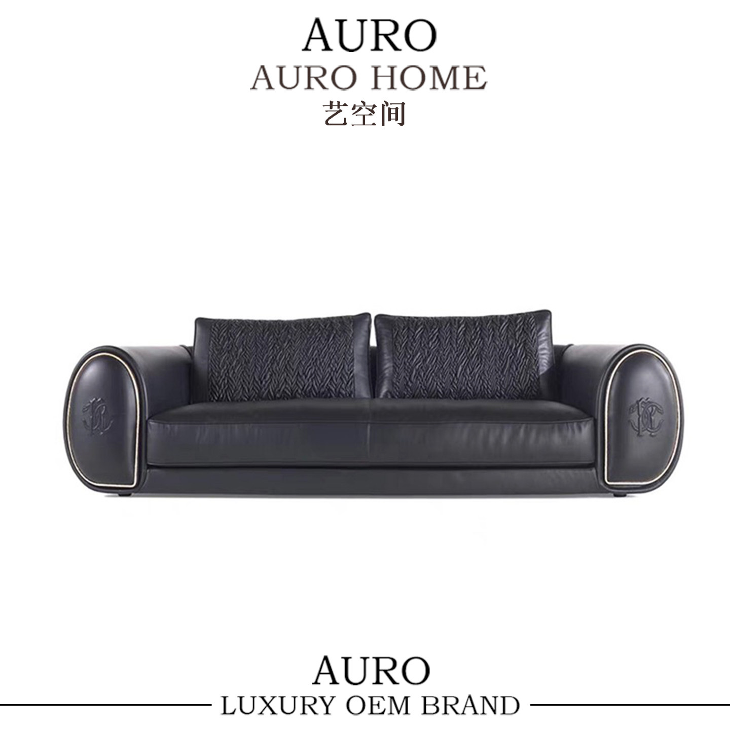 意式极简真皮沙发设计师现代高级感别墅客厅高端中古轻奢直排沙发